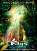 神域问天攻略：新手必看技巧与心得